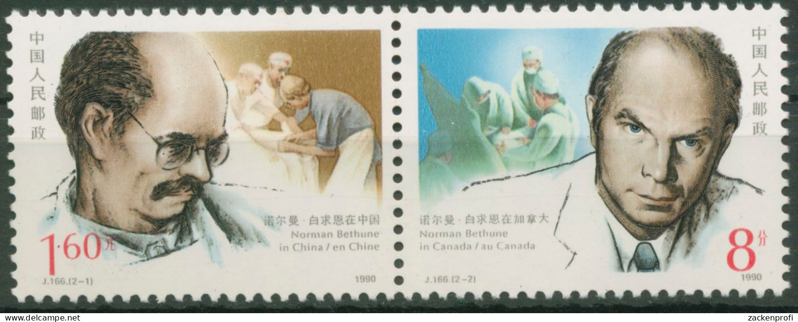 China 1990 Arzt Norman Bethune 2287/88 ZD Postfrisch - Nuovi