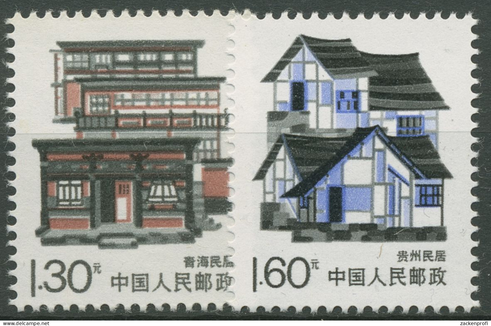 China 1989 Hausformen In Den Provinzen 2225/26 Postfrisch - Unused Stamps