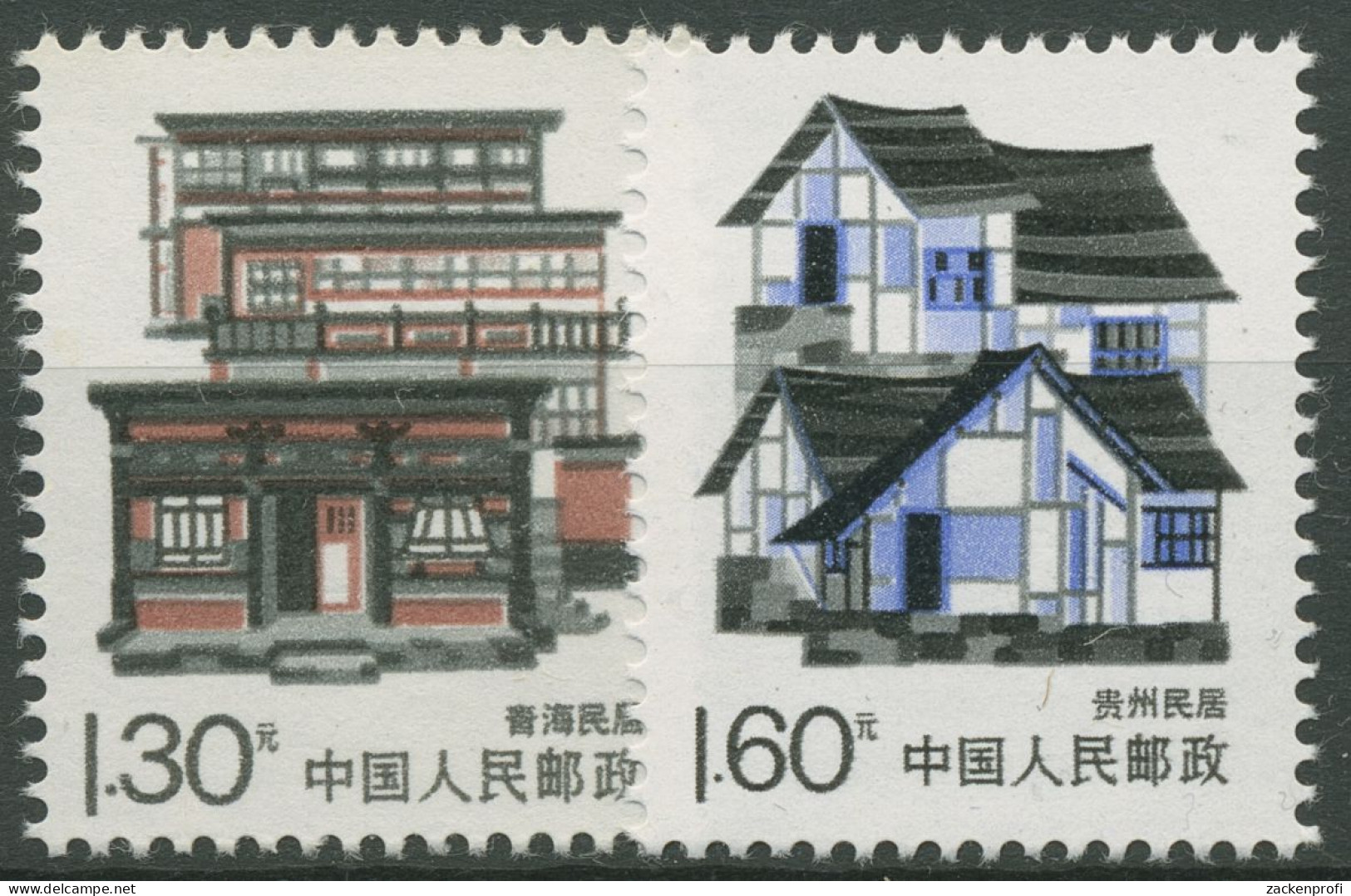 China 1989 Hausformen In Den Provinzen 2225/26 Postfrisch - Nuovi