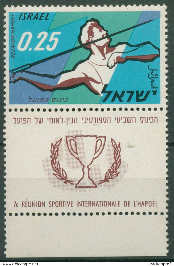 Israel 1961 Sportorganisation Hapoel Speerwerfen 240 Mit Tab Postfrisch - Nuevos (con Tab)