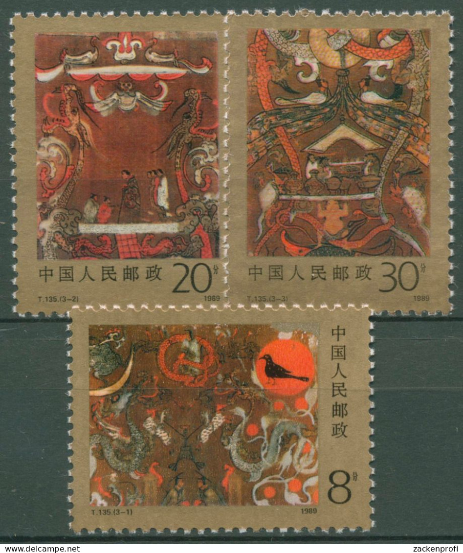 China 1989 Seidenmalerei Aus Einem Grab 2227/29 A Postfrisch - Unused Stamps