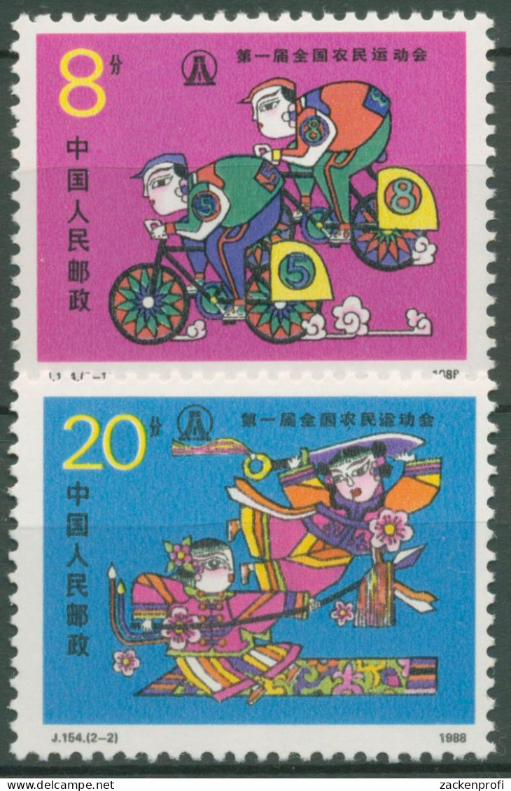 China 1988 Sport Nationale Bauernspiele 2200/01 Postfrisch - Ongebruikt