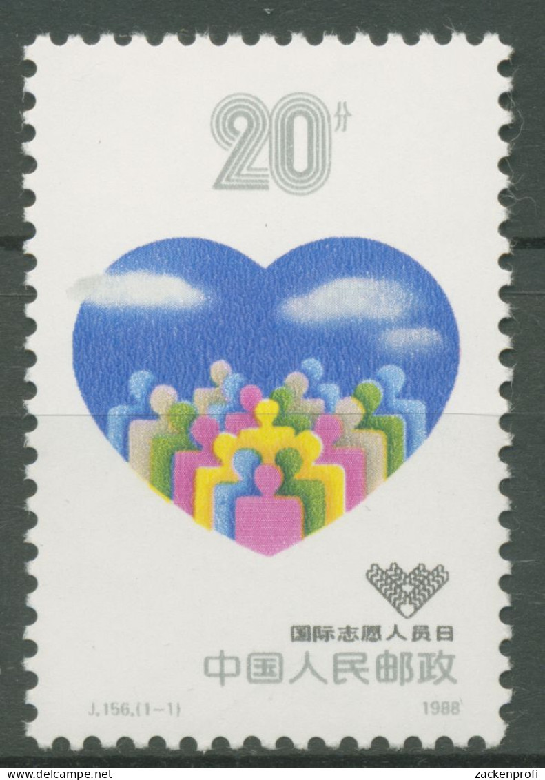 China 1988 Tag Der Freiwilligen Hilfsdienste 2212 Postfrisch - Ongebruikt