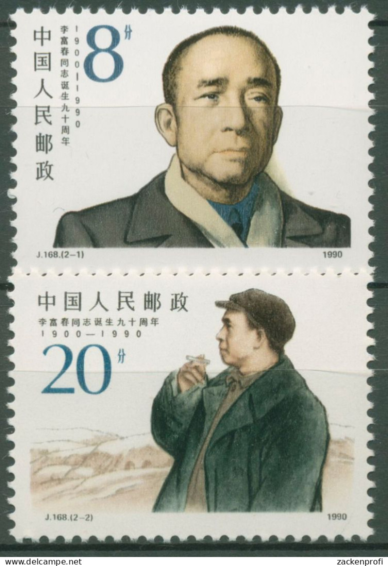 China 1990 Politiker Li Fuchun 2298/99 Postfrisch - Nuovi