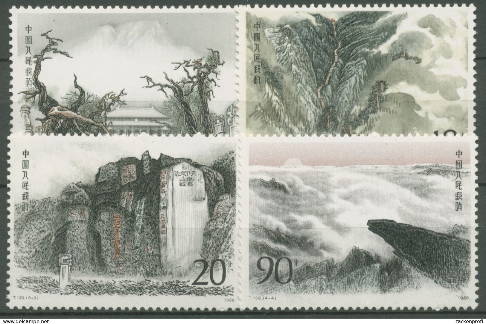 China 1988 Die Heiligen Berge, Taishan 2194/97 Postfrisch - Nuovi