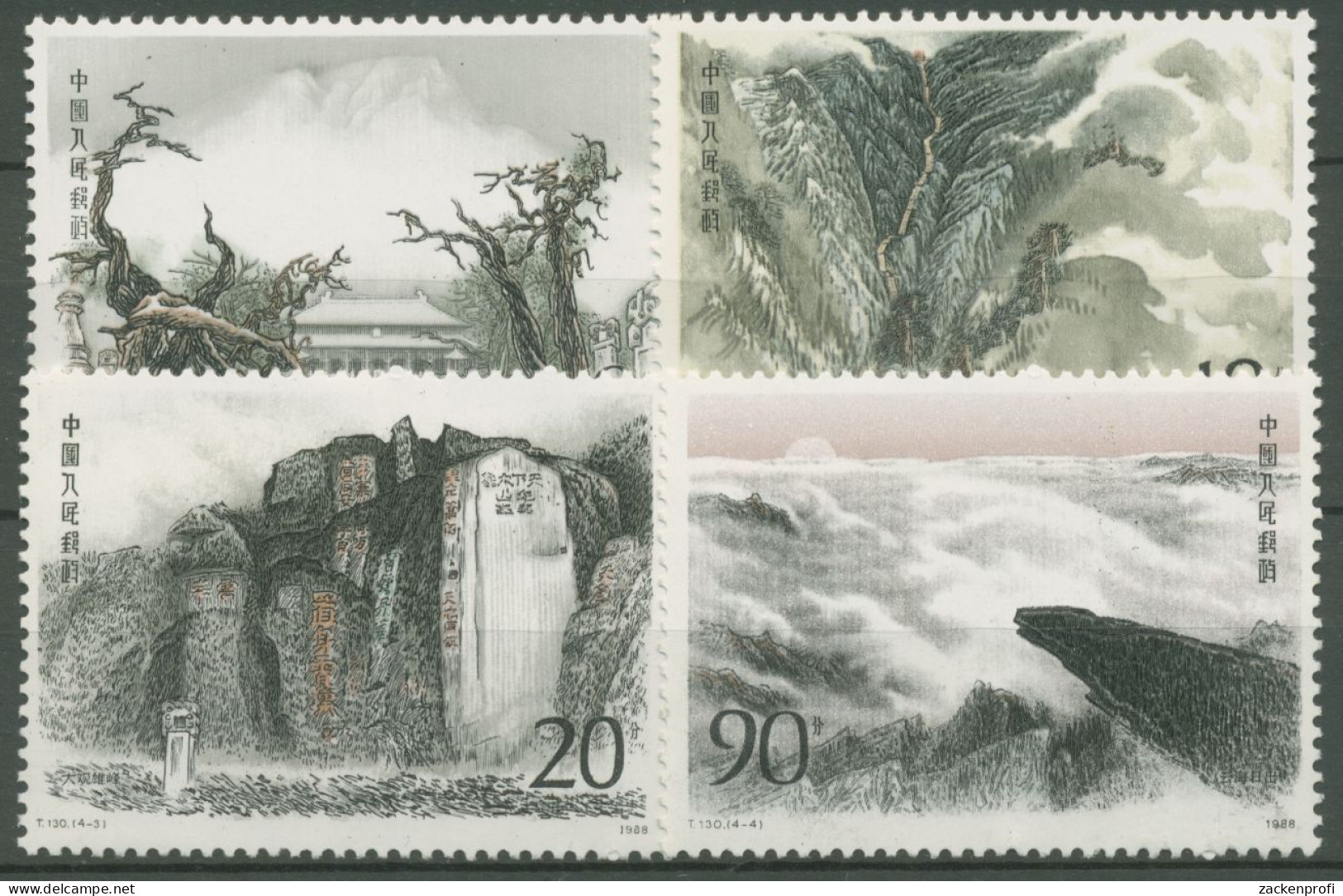 China 1988 Die Heiligen Berge, Taishan 2194/97 Postfrisch - Unused Stamps