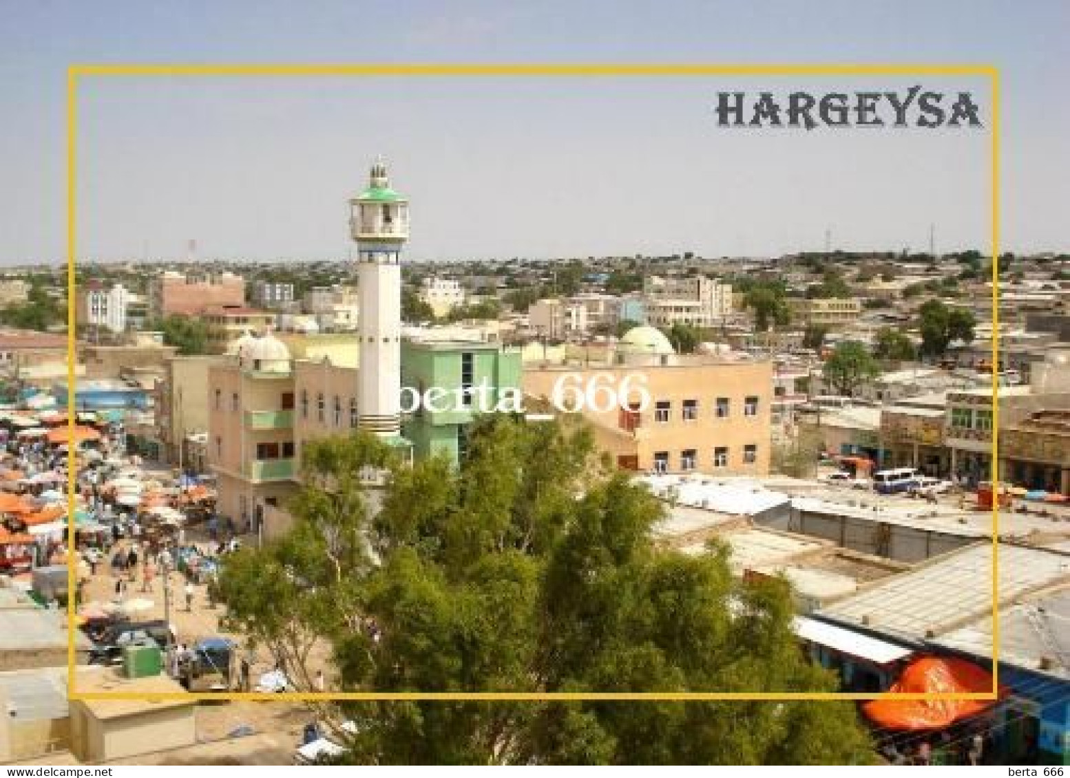 Somalia Somaliland Hargeisa Mosque Hargeysa New Postcard - Somalië