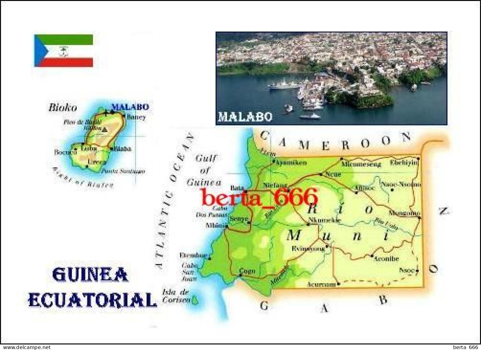 Equatorial Guinea Country Map New Postcard * Carte Geographique * Landkarte - Equatorial Guinea