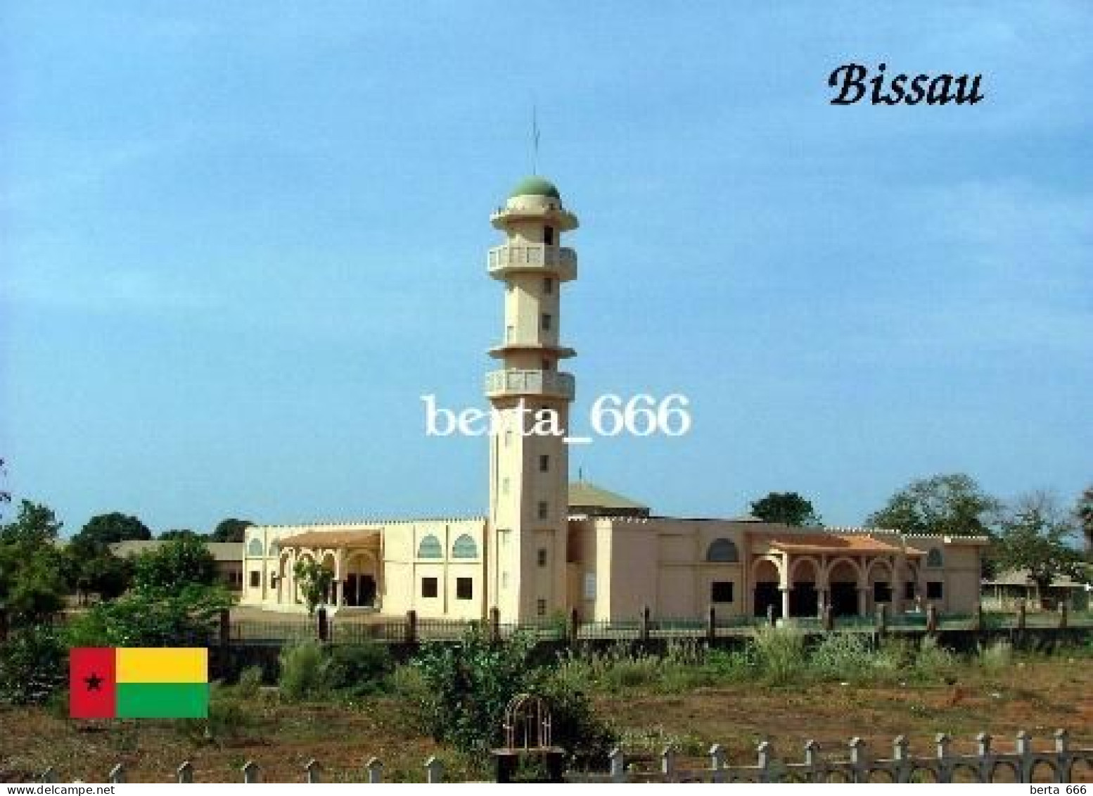 Guinea-Bissau City Mosque New Postcard - Guinea Bissau