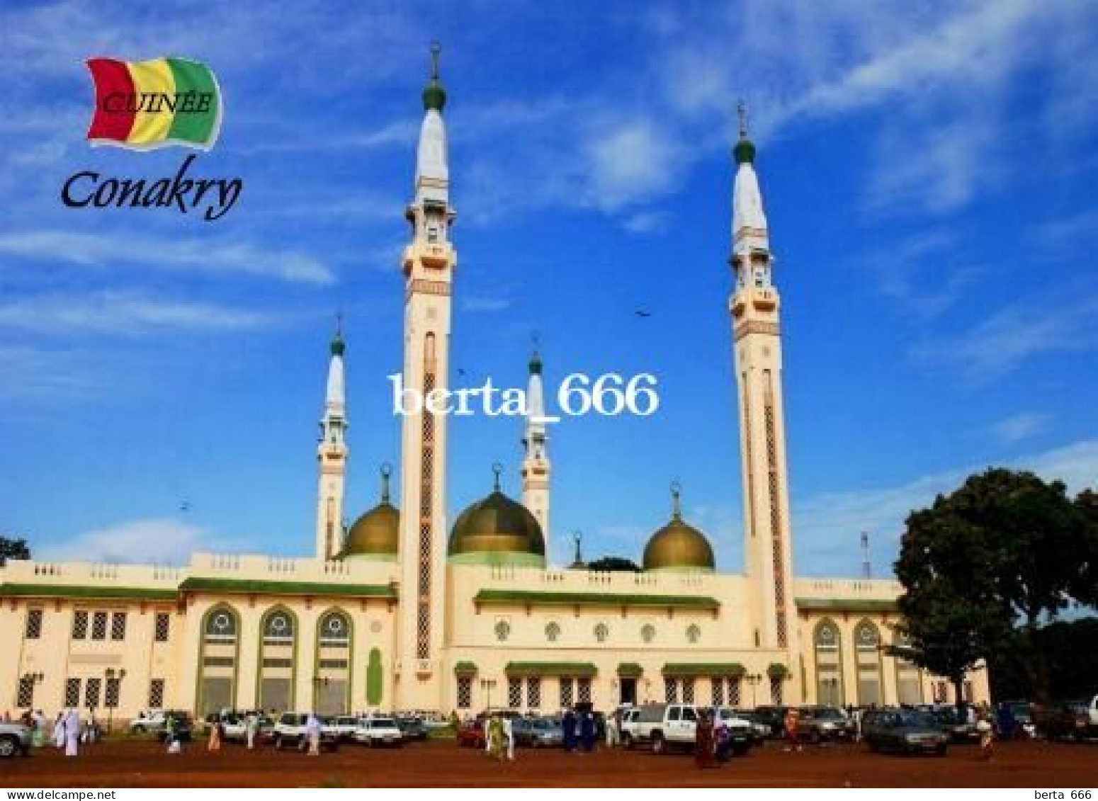 Guinea Conakry Mosque New Postcard - Guinee