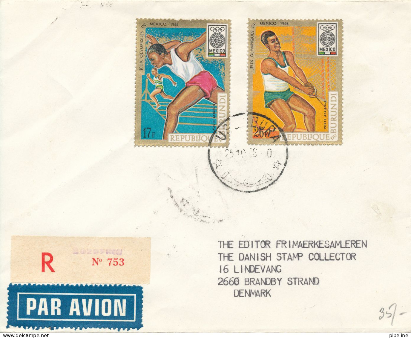 Burundi Registered FDC 25-10-1968 Olympic Games Set Of 2 Sent To Denmark - FDC