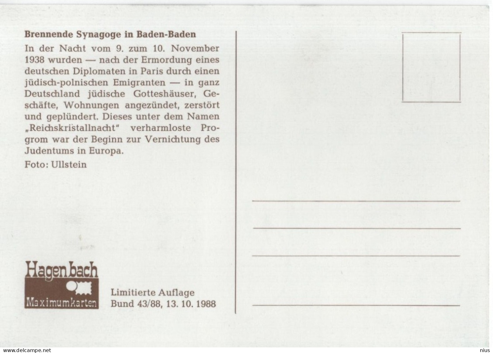 Germany Deutschland 1988 Maximum Card, Brennende Synagoge In Baden-Baden, Burning Synagogue, Canceled In Bonn - 1981-2000