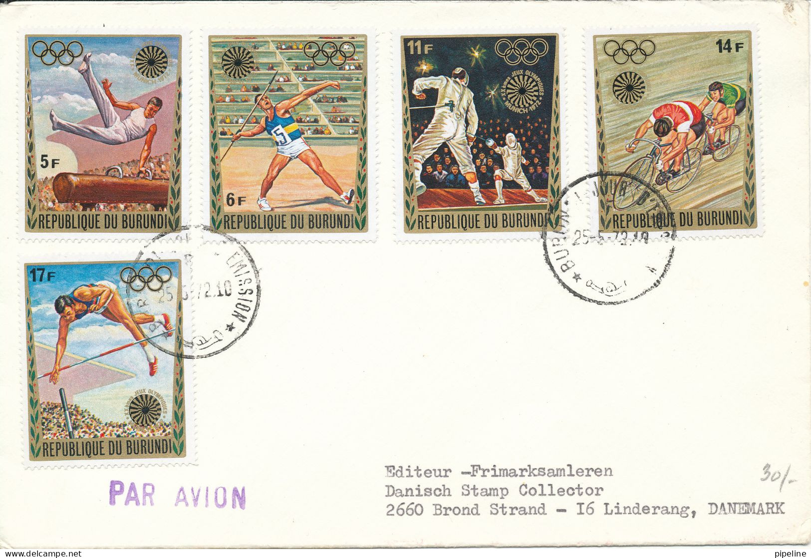 Burundi FDC 25-5-1972 Olympic Games Set Of 5 Sent To Denmark - FDC