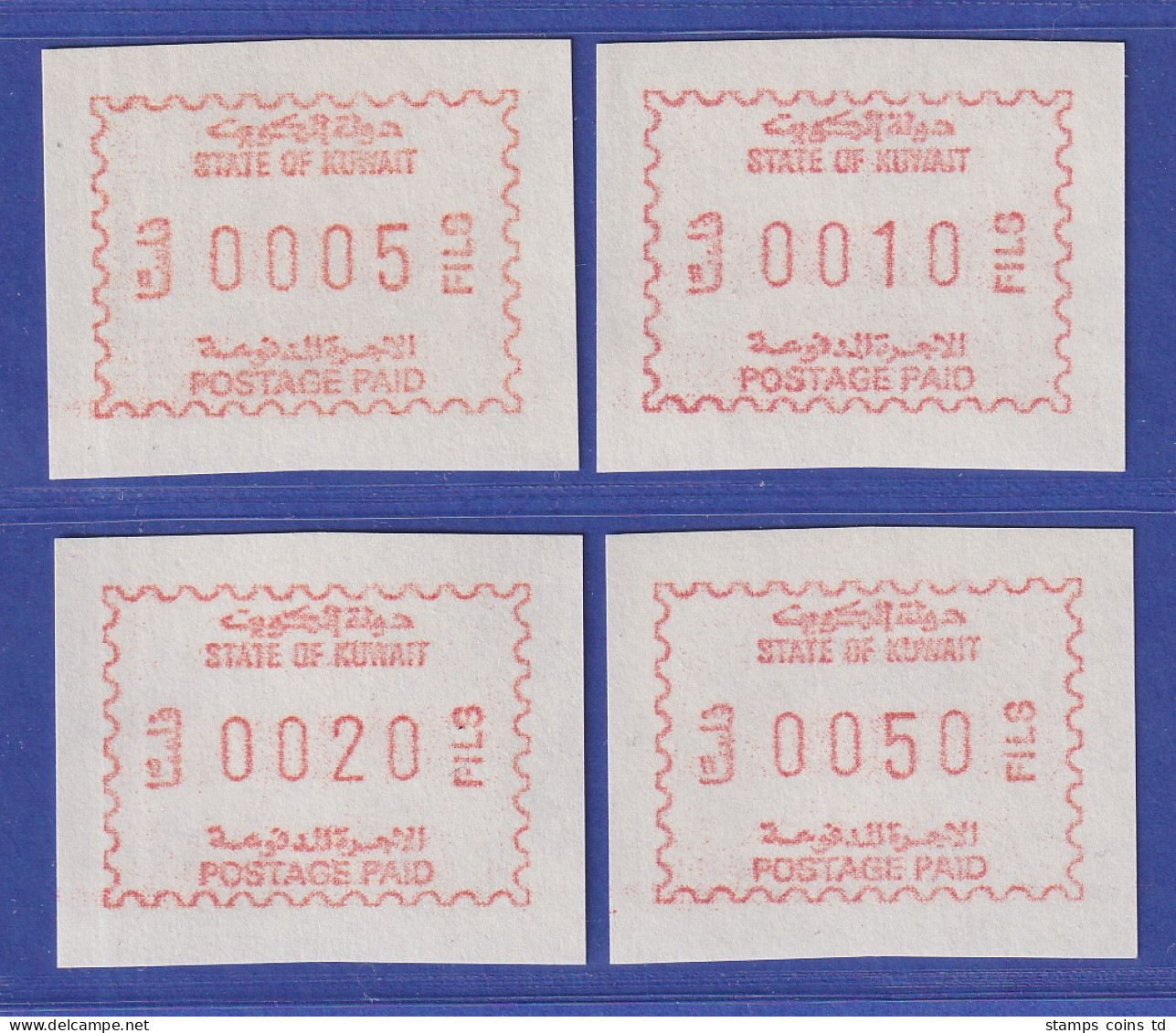 Kuwait 1.Frama-ATM Ausgabe 1984 Bräunlichrot Mi.-Nr. 1b Satz 5-10-20-50 **  - Koeweit