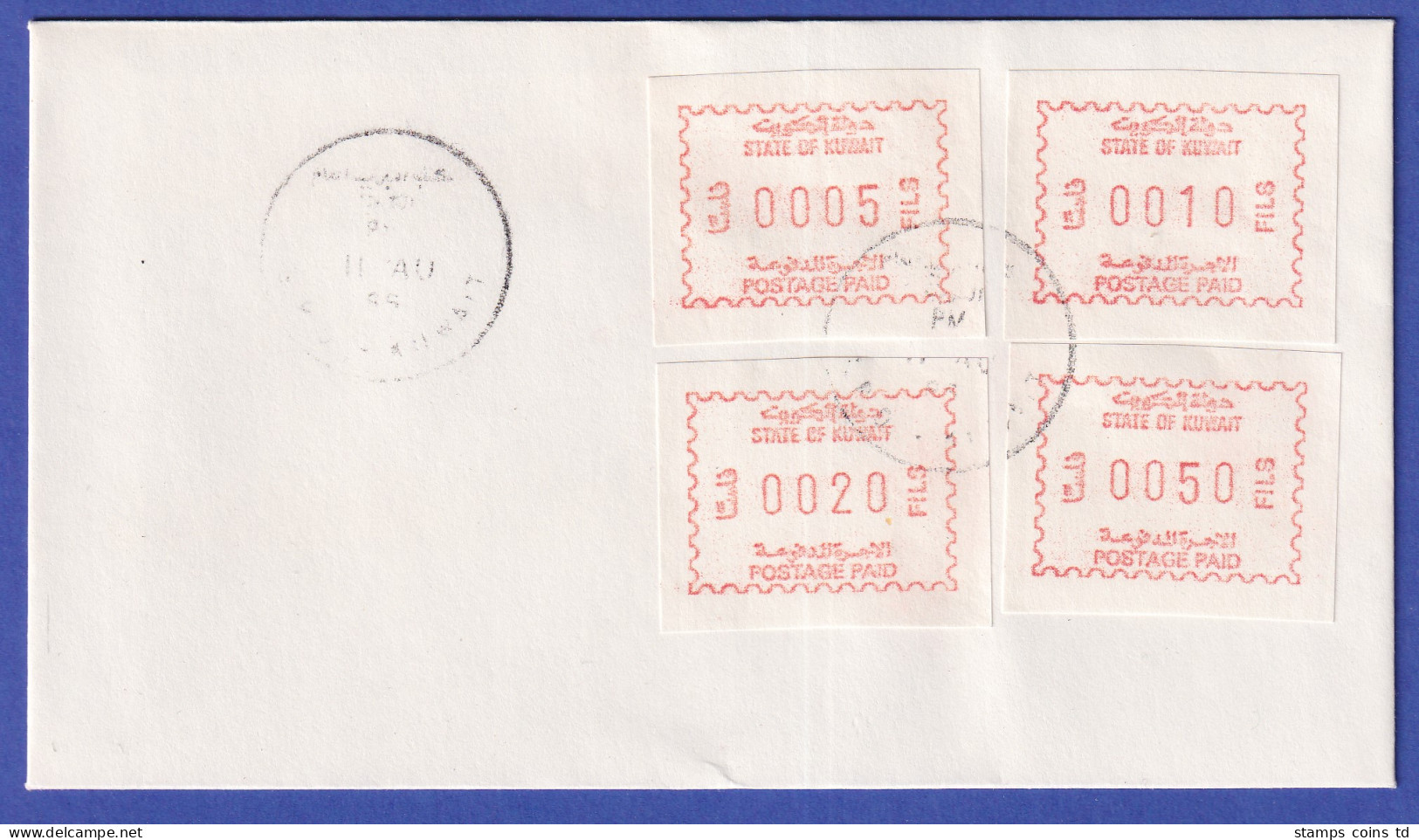 Kuwait 1.Frama-ATM Ausgabe 1984 Bräunlichrot Mi.-Nr. 1b Satz 5-10-20-50 A. Brief - Kuwait