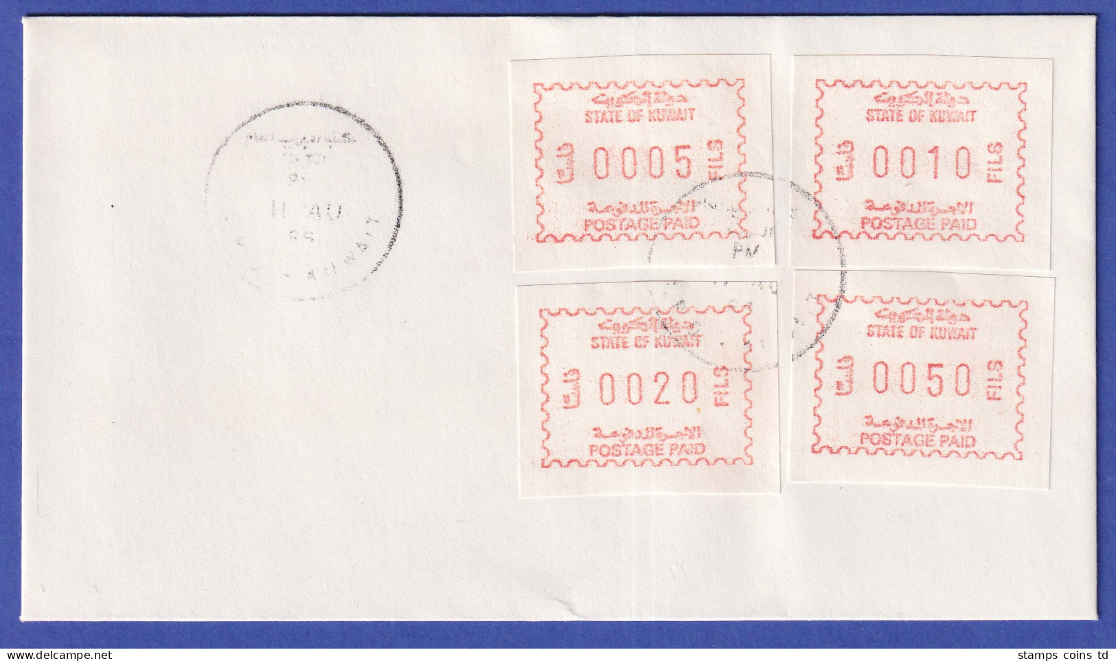 Kuwait 1.Frama-ATM Ausgabe 1984 Bräunlichrot Mi.-Nr. 1b Satz 5-10-20-50 A. Brief - Koeweit