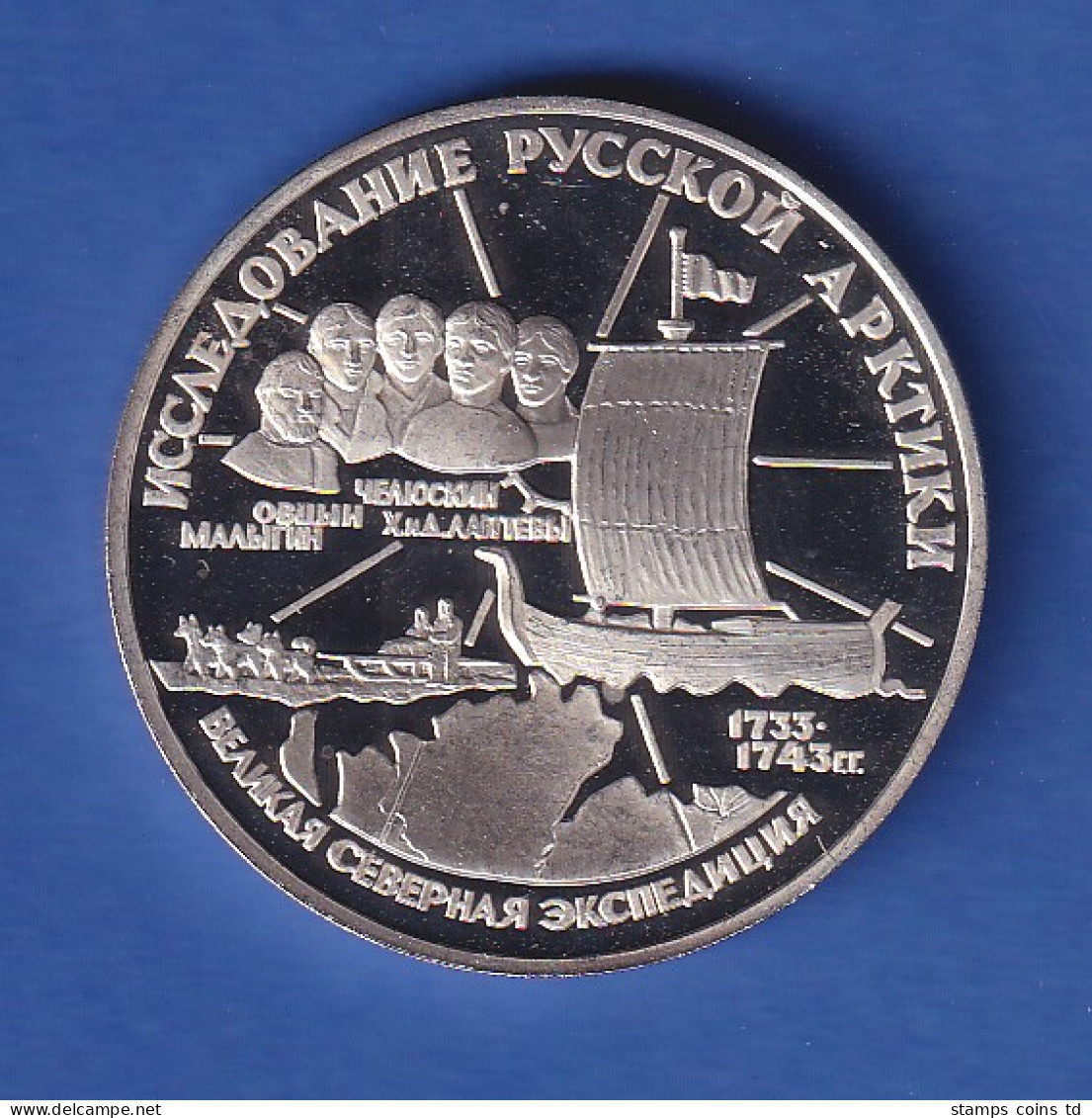 Russland 1995 Silbermünze 3 Rubel Arktisexpedition 34,6g  Ag900 - Rusia