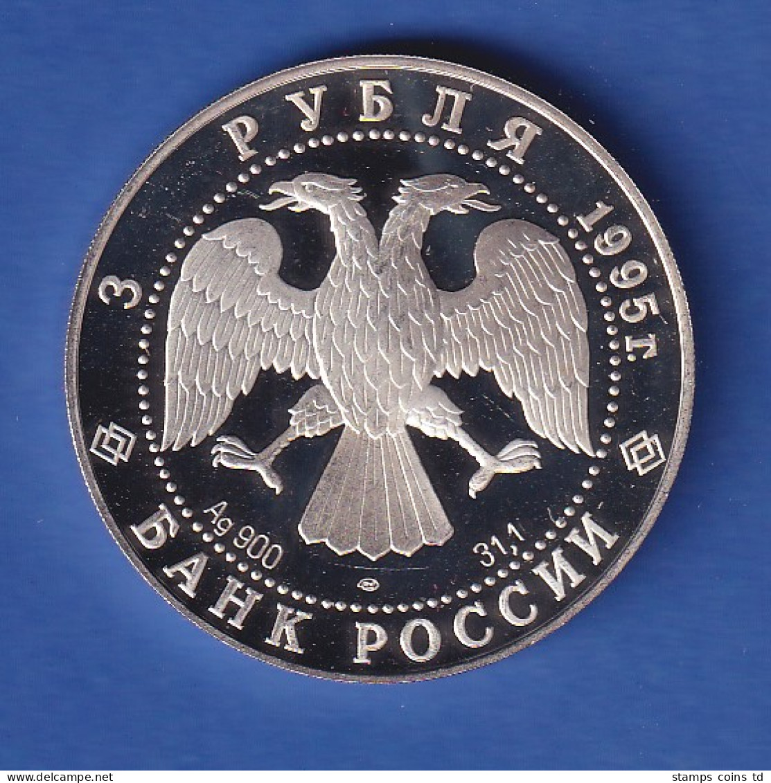 Russland 1995 Silbermünze 3 Rubel Arktisexpedition 34,6g  Ag900 - Rusia