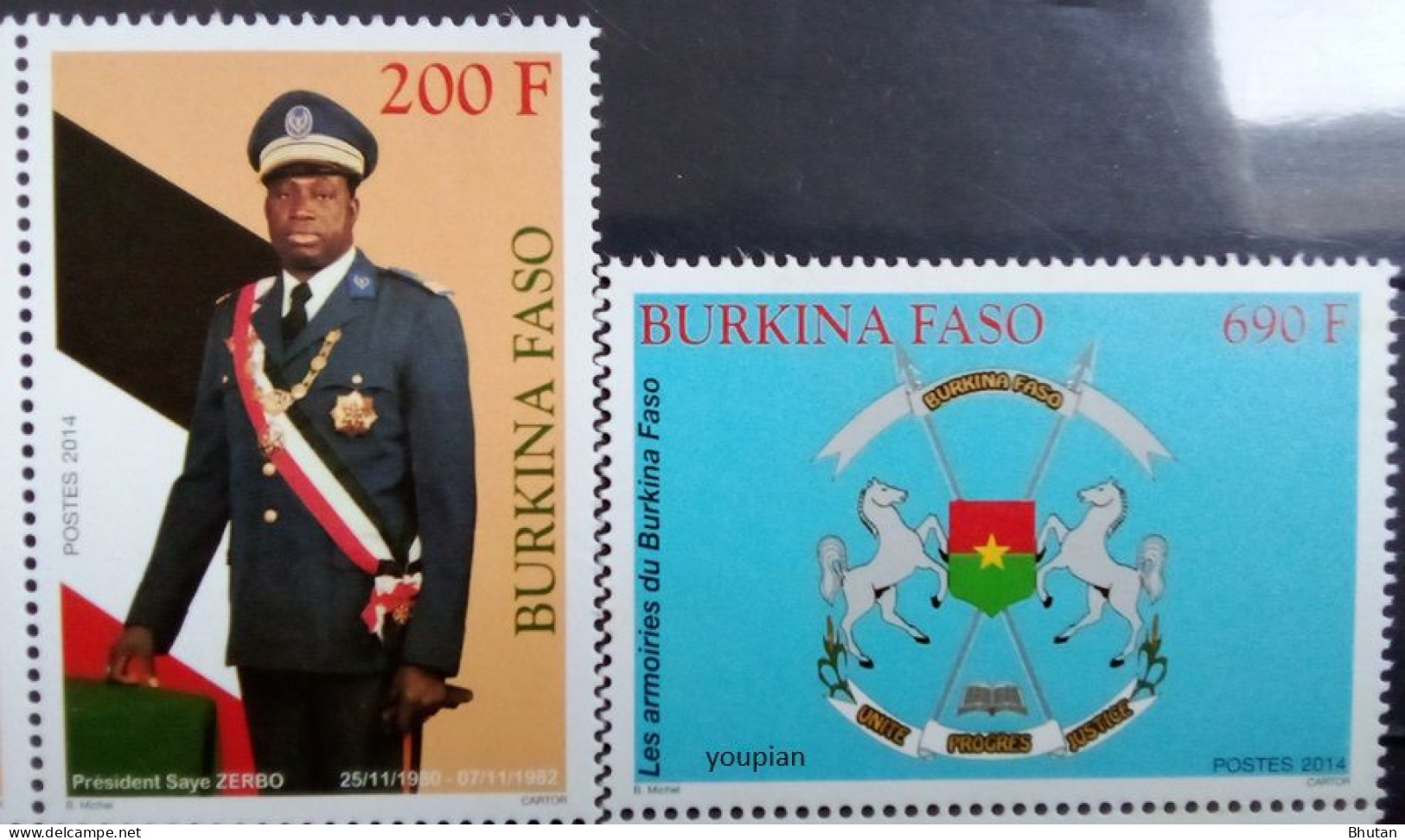 Burkina Faso 2014, National Symbols, MNH Stamps Set - Burkina Faso (1984-...)