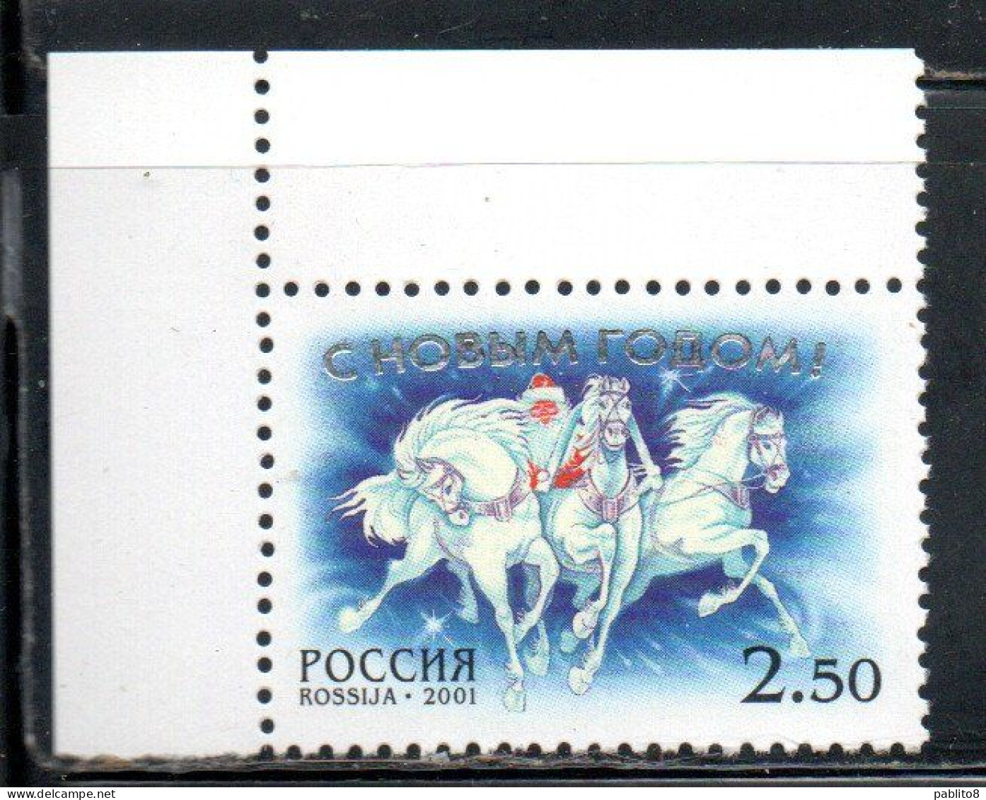 RUSSIA URSS RUSSIE 2001 CHRISTMAS NATALE NOEL WEIHNACHTEN NAVIDAD 2.50r MNH - Nuevos