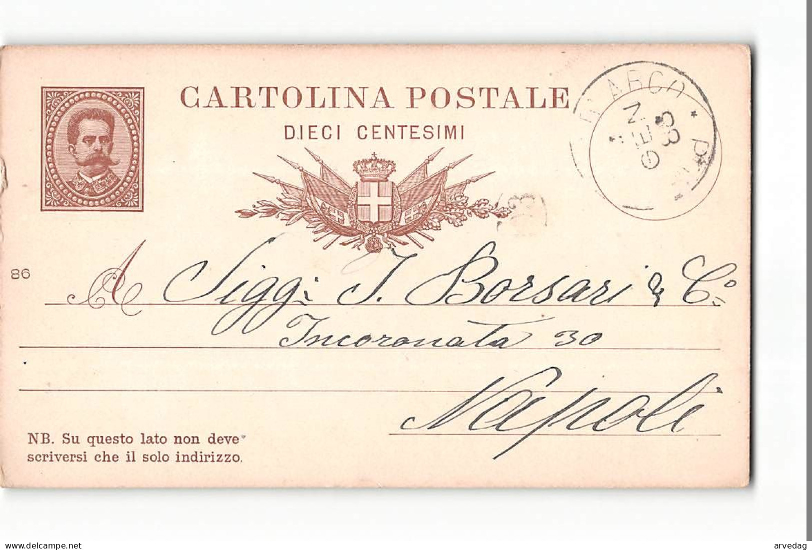 16265 01  CARTOLINA POSTALE POMIGLIANO D'ARCO X NAPOLI 1888 - Entiers Postaux