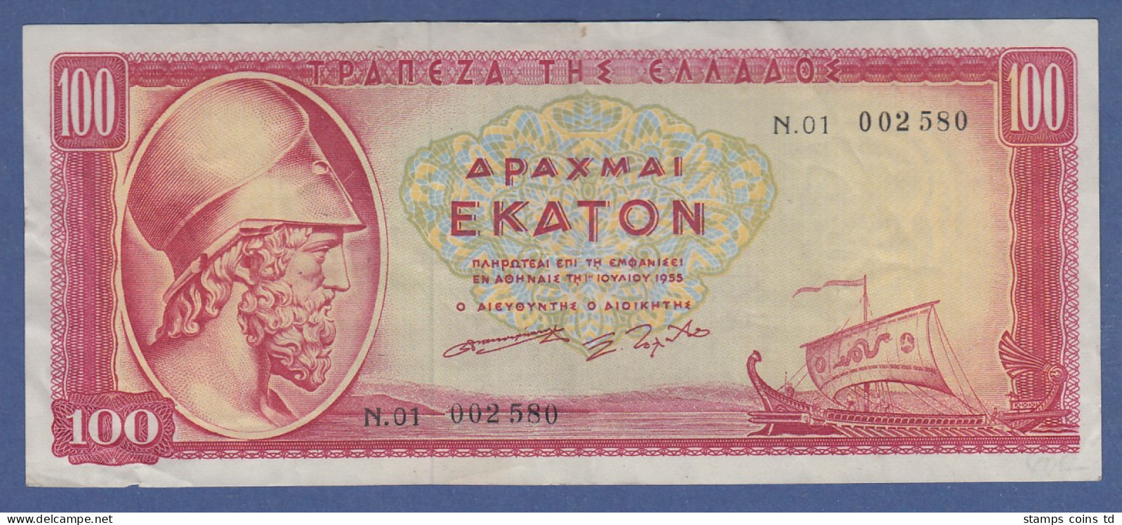 Banknote Griechenland 100 Drachmen - Greece