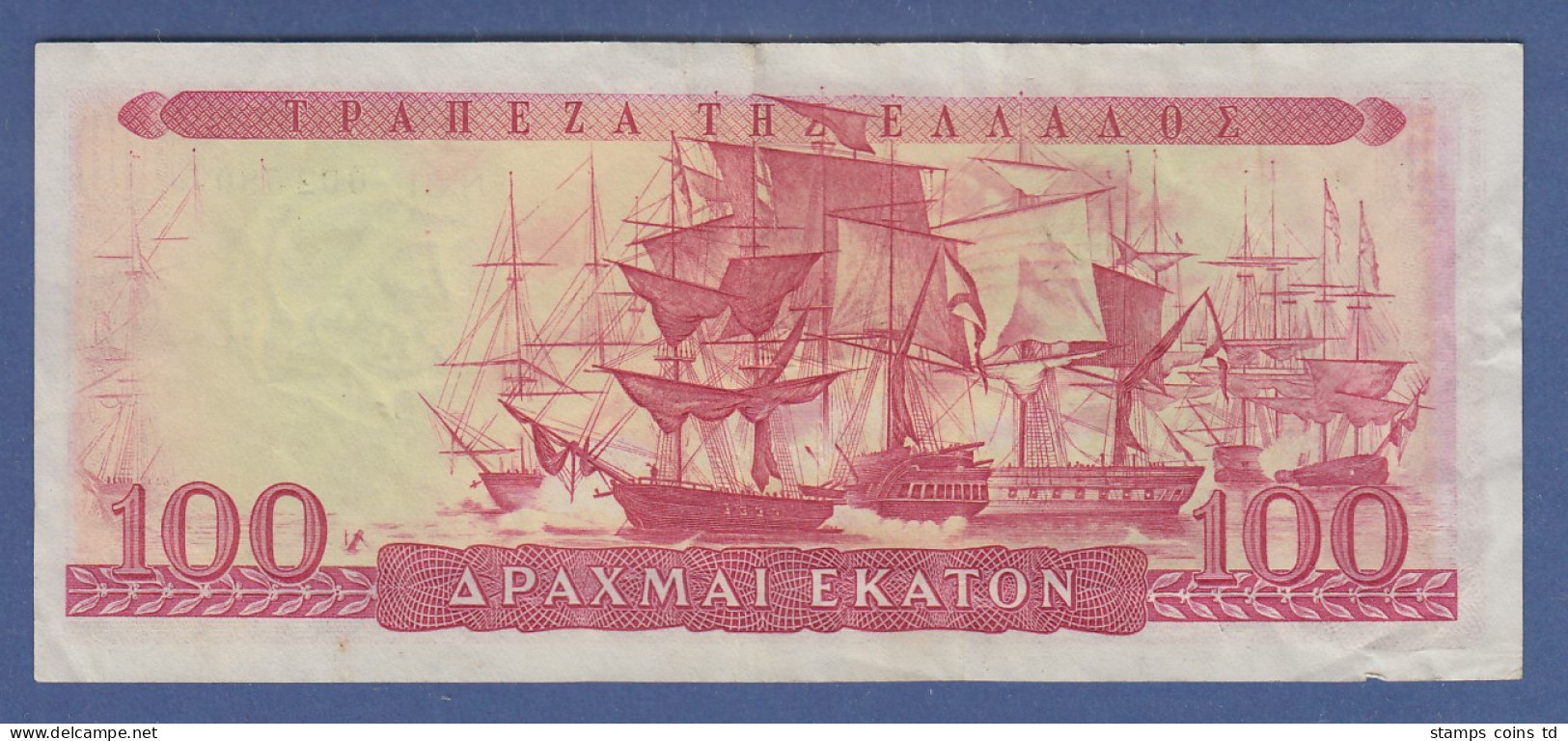 Banknote Griechenland 100 Drachmen - Griekenland