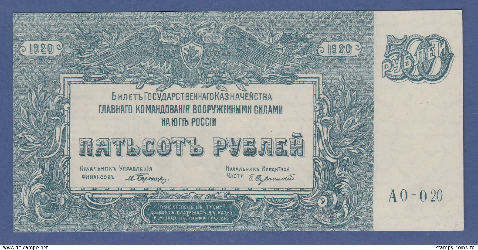 Banknote (Süd)-Russland 500 Rubel 1920 - Russia