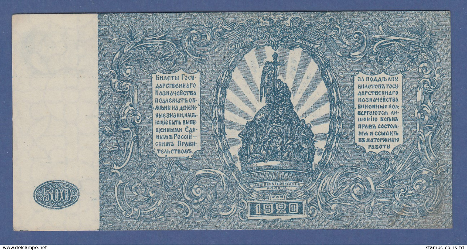 Banknote (Süd)-Russland 500 Rubel 1920 - Russia