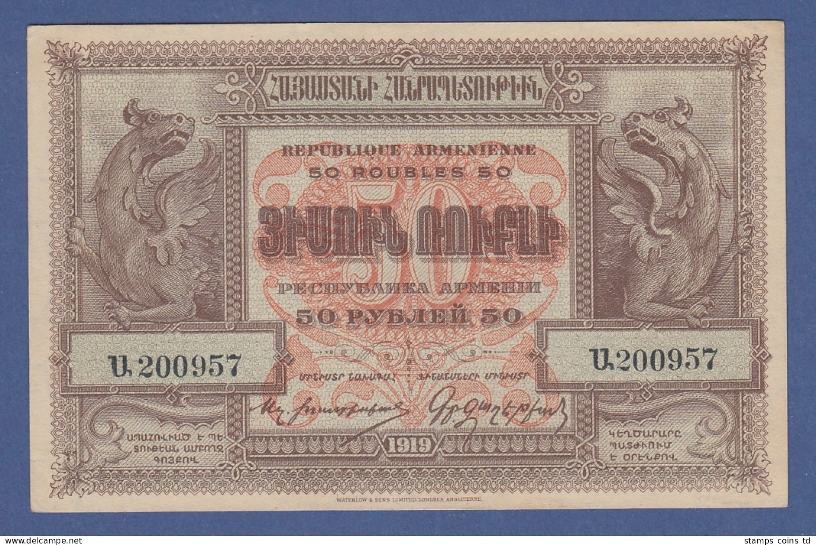 Banknote Armenien 50 Rubel, 1919 - Rusia