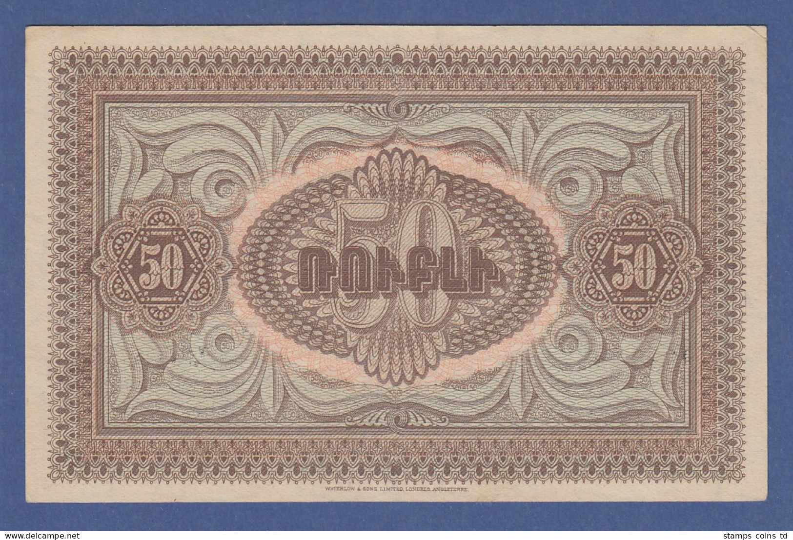 Banknote Armenien 50 Rubel, 1919 - Russia