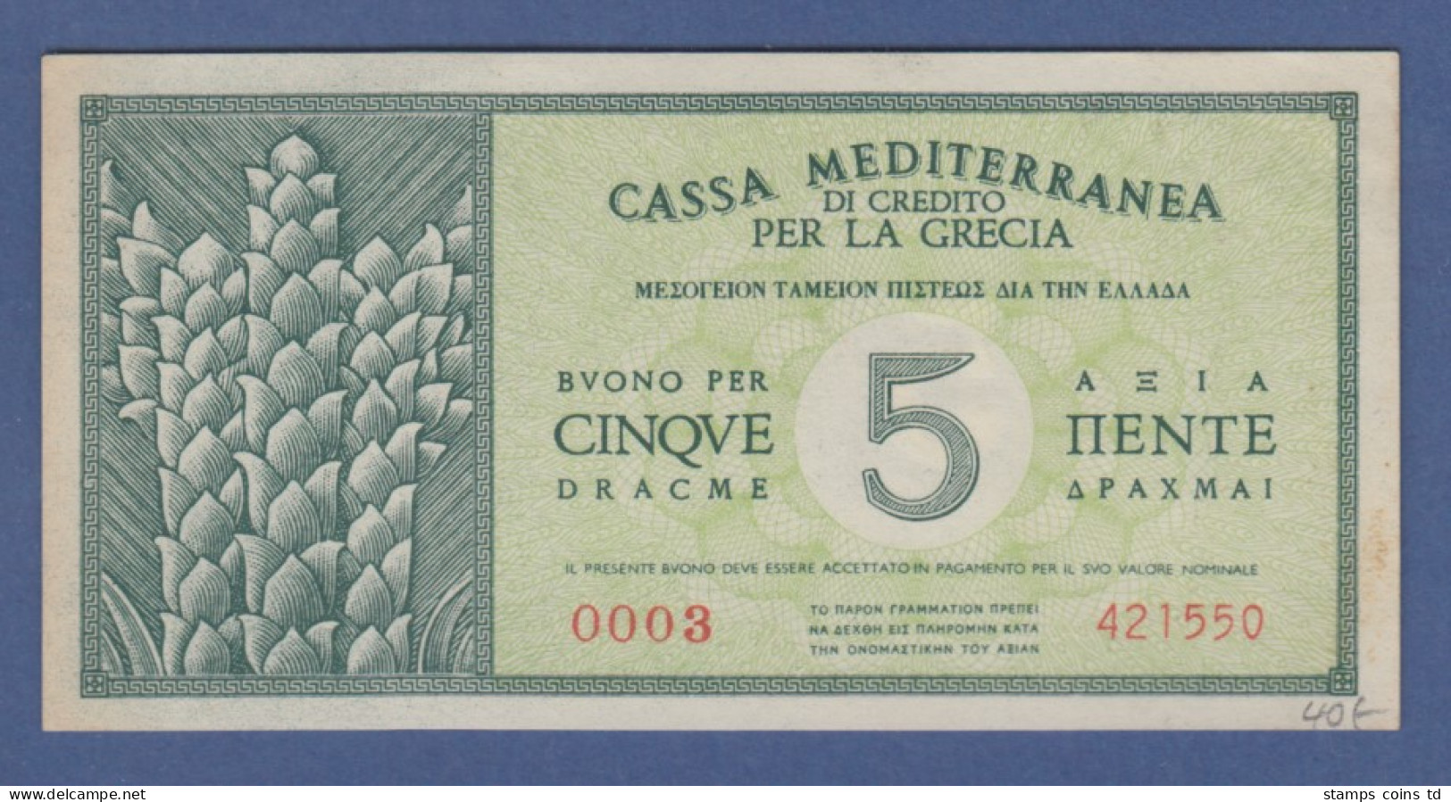 Banknote Italien 1941 Cassa Mediterranea Di Credito Per La Grecia 5 Dracme - Other & Unclassified