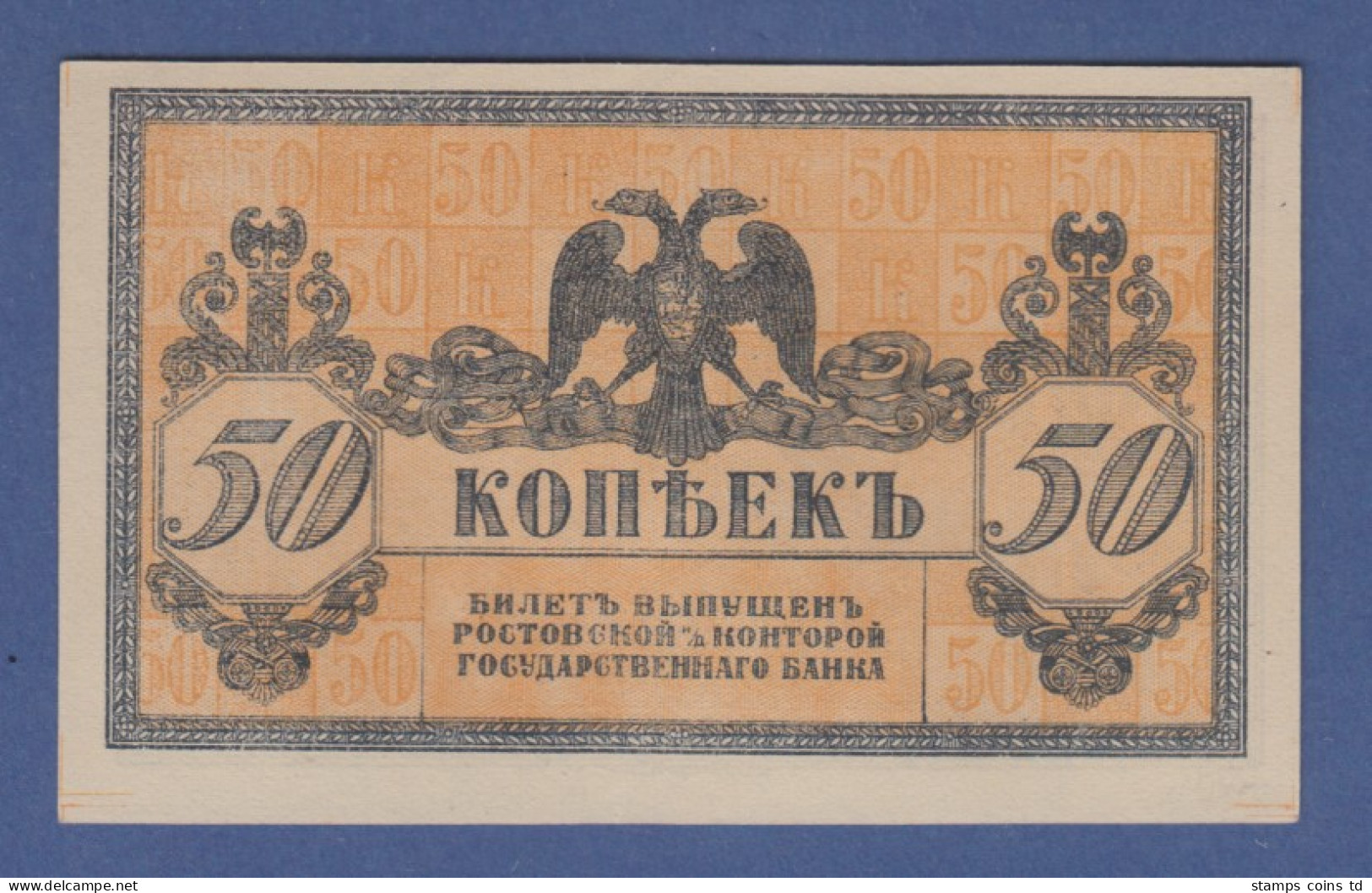 Banknote (Süd)-Russland 50 Kopeken Kfr.  - Russland