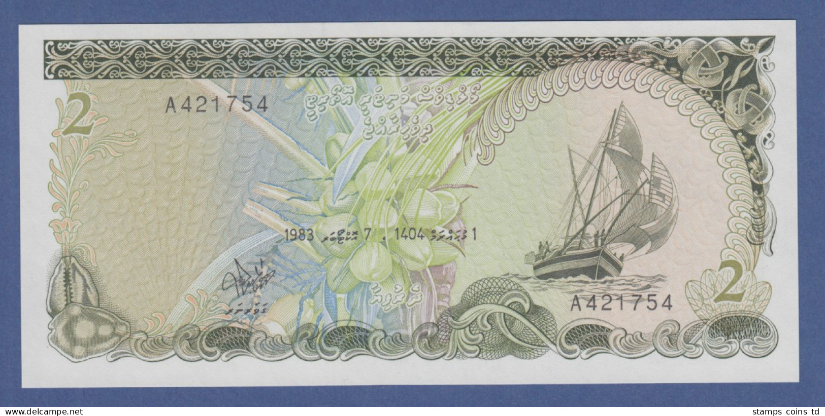 Banknote Malediven 2 Rufiyaa 1983 - Autres - Asie