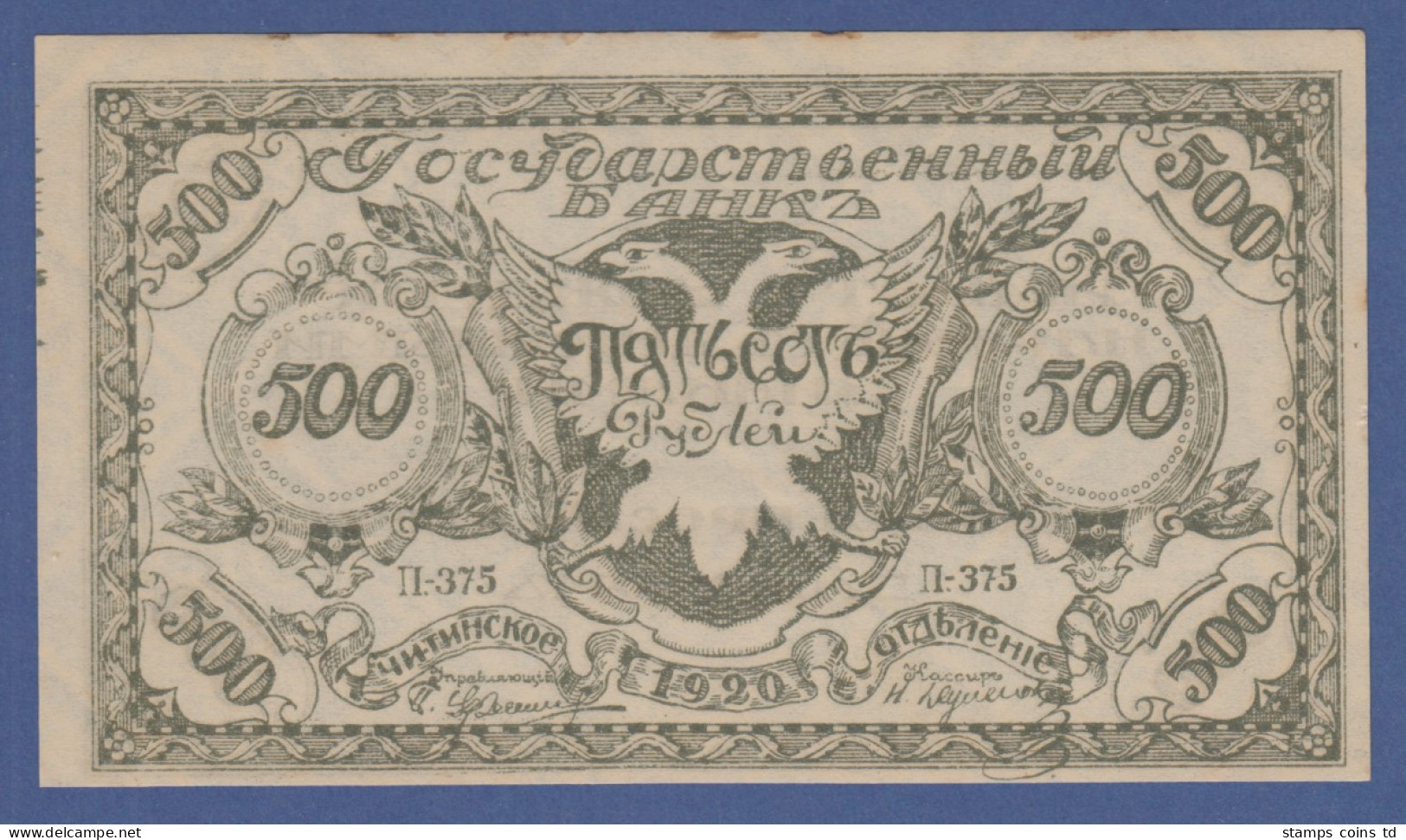 Banknote Russland / Ost-Sibirien 500 Kopeken 1920 - Rusland