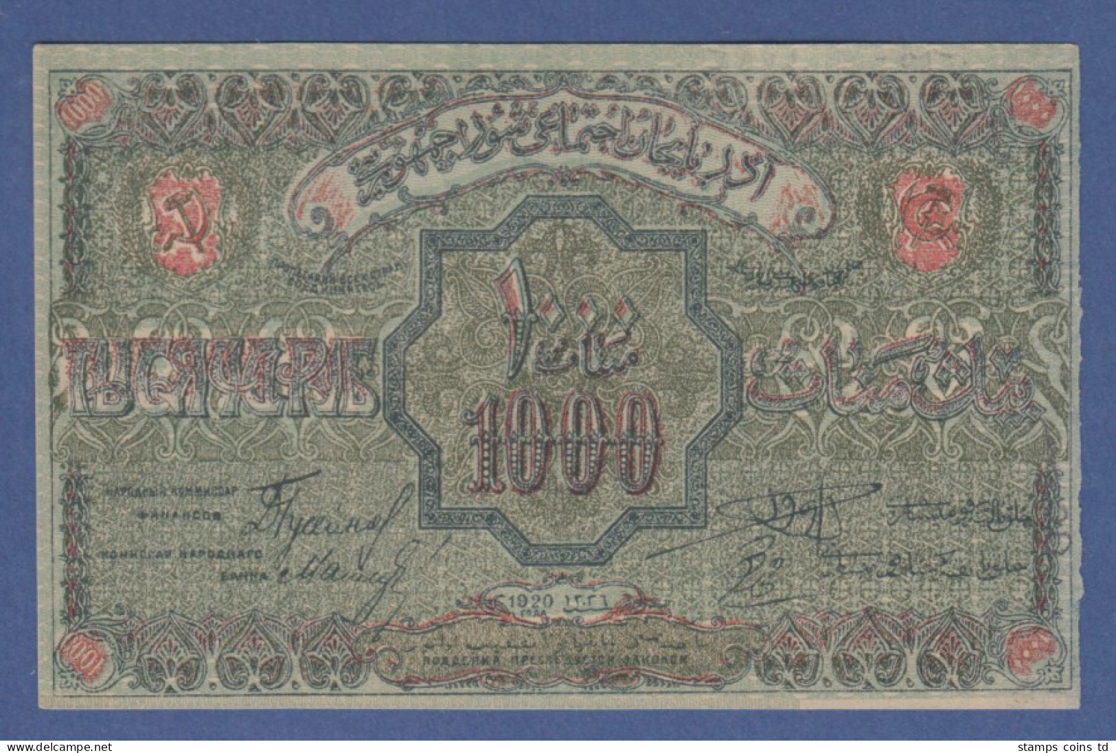 Banknote Aserbeidschan 1000 , Jahrgang 1920 - Rusland