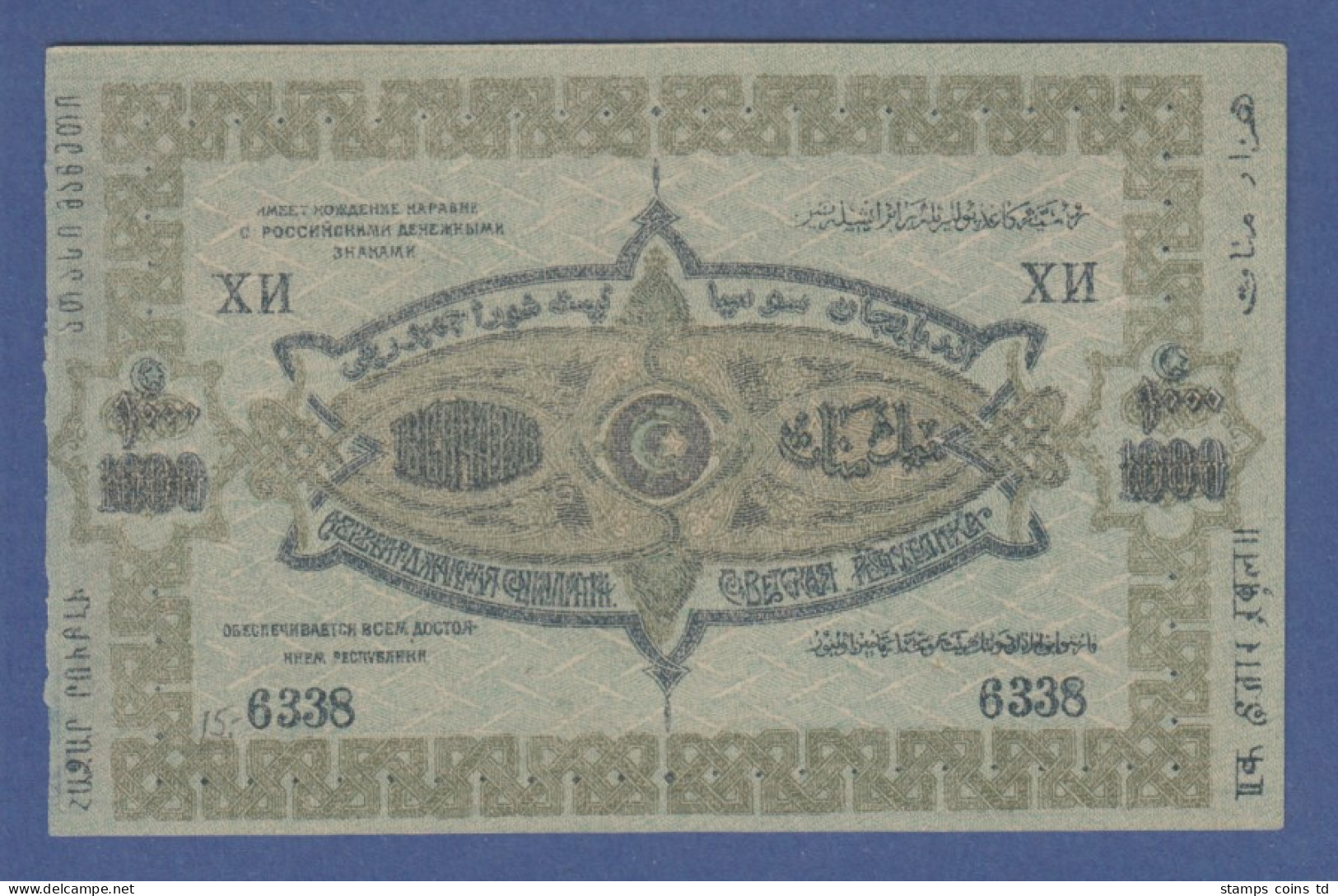 Banknote Aserbeidschan 1000 , Jahrgang 1920 - Russland