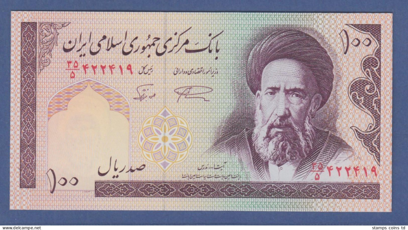 Banknote Persien, Islamische Republik Iran  100 Rial  - Sonstige – Asien