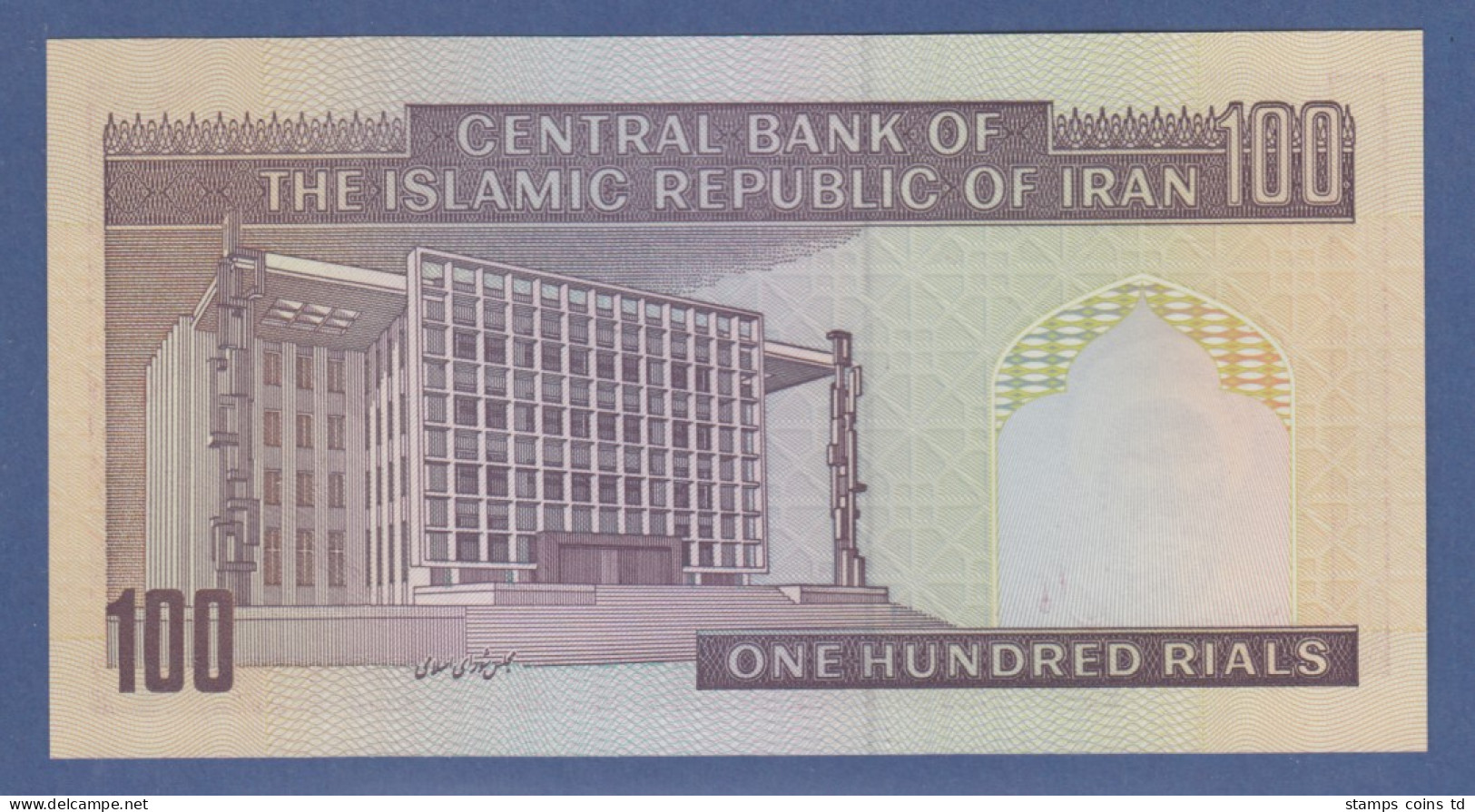 Banknote Persien, Islamische Republik Iran  100 Rial  - Sonstige – Asien