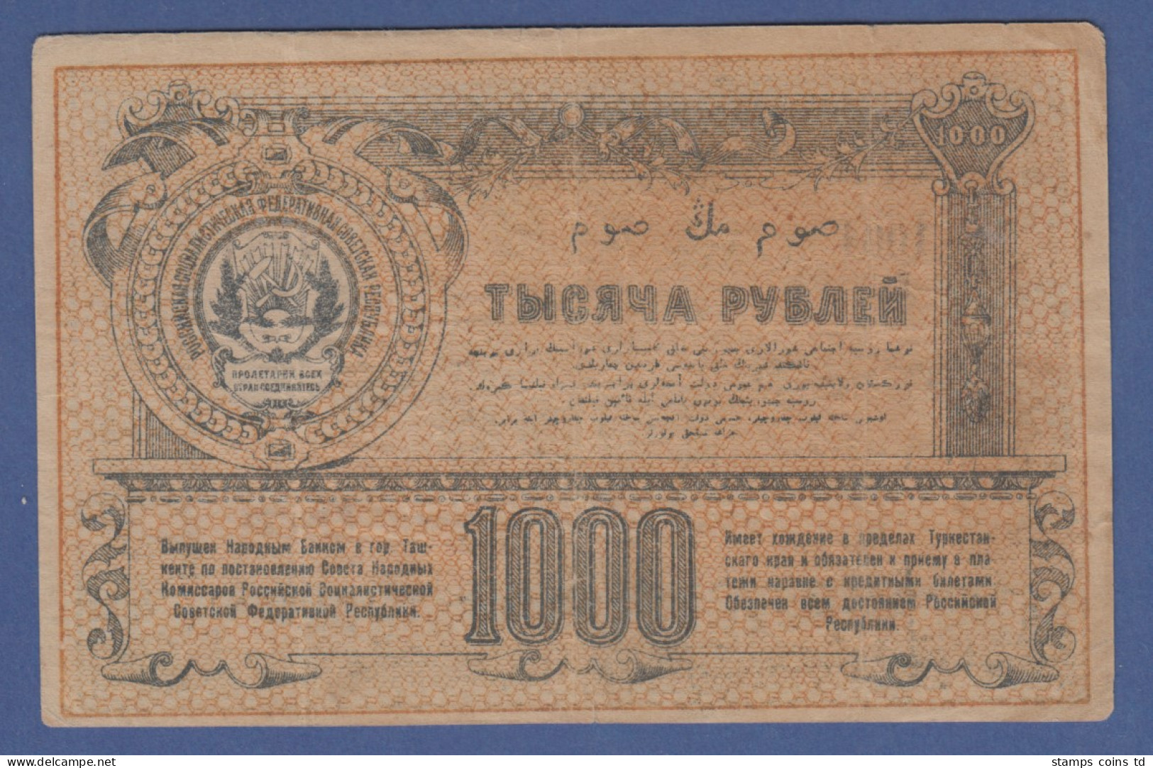 Banknote Turkestan 1000 Rubel 1920 - Russland