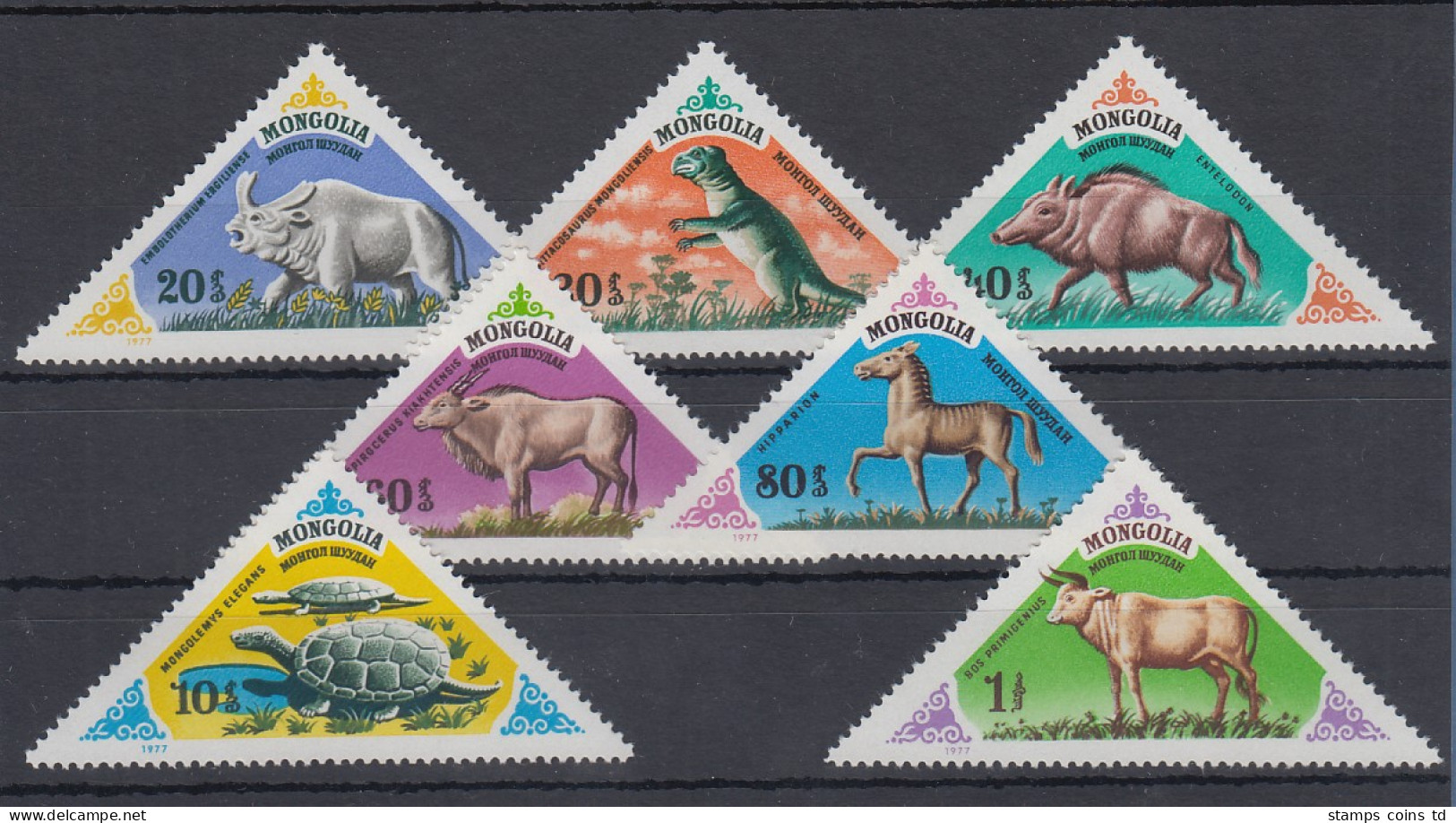Mongolei 1977 Prähistorische Tiere Mi.-Nr. 1065 - 1071 **  - Mongolie
