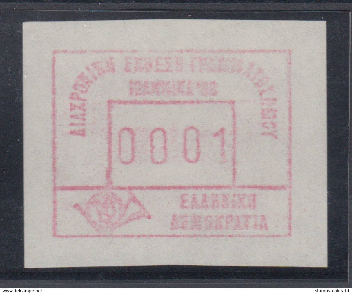Griechenland: Frama-ATM Sonderausgabe IOANNINA`88 **  W-Papier, Mi.-Nr. 7 Wc - Automatenmarken [ATM]