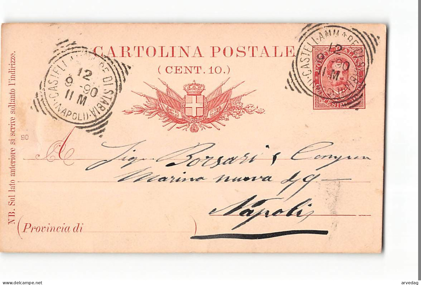 16267 01  CARTOLINA POSTALE CASTELLAMMARE DI STABIA X NAPOLI  1890 - Ganzsachen