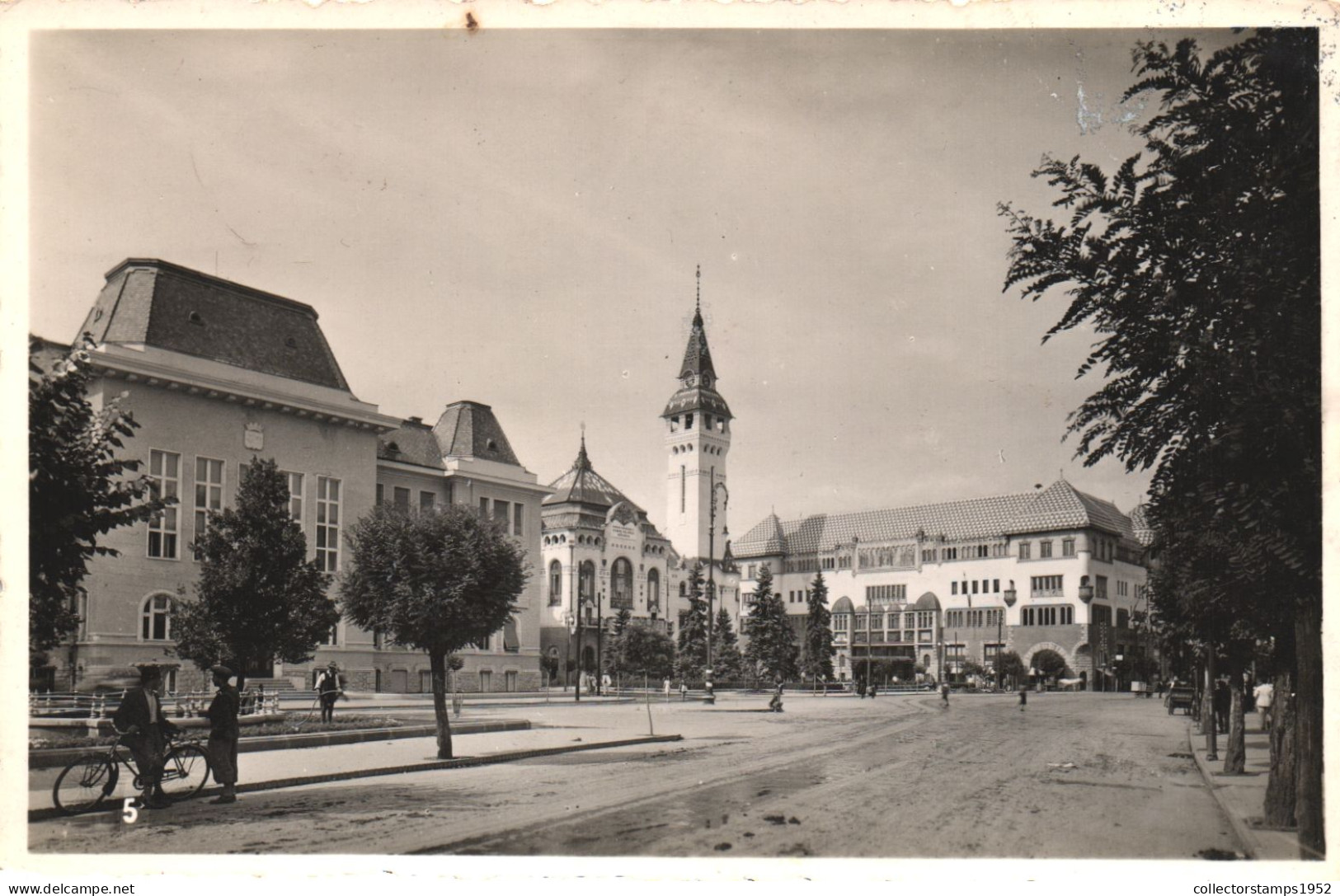 MAROSVASARHELY, ARCHITECTURE, TOWER, PARK, HUNGARY, POSTCARD - Hungary