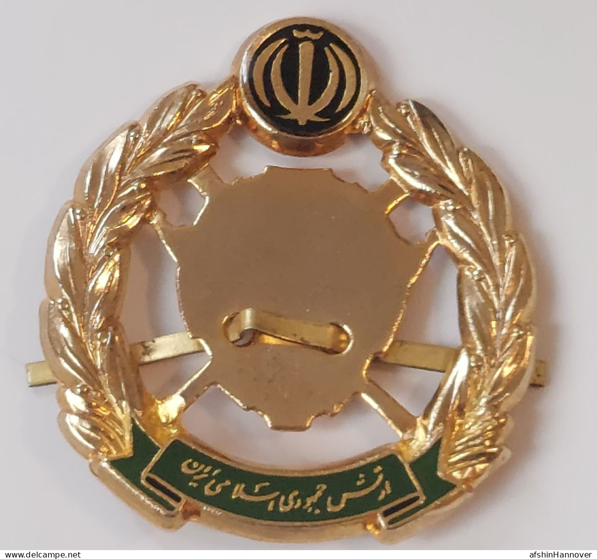 Persian, Iran , Iranian Badge Of The Iran Army  Infantry Force   نشان نیروی زمینی ارتش - Landmacht