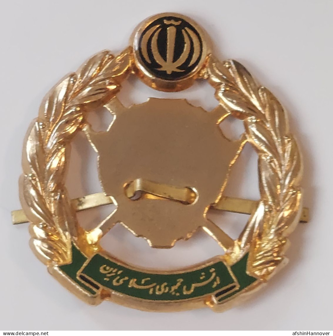 Persian, Iran , Iranian Badge Of The Iran Army  Infantry Force   نشان نیروی زمینی ارتش - Army