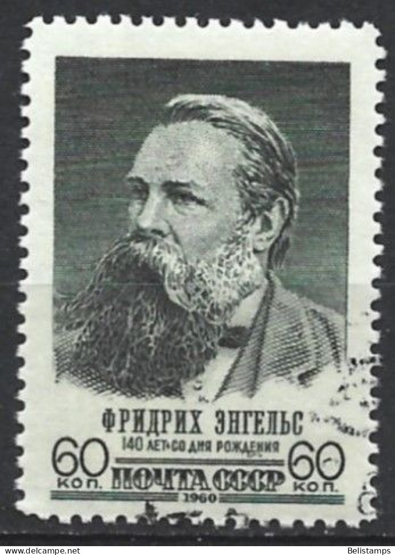 Russia 1960. Scott #2395 (U) Friedrich Engels, 140th Birth Anniv. (Complete Issue) - Oblitérés