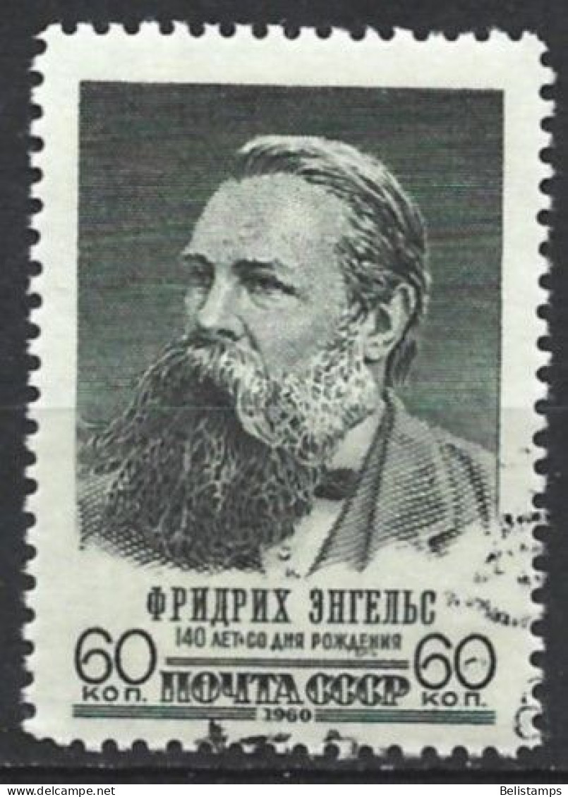 Russia 1960. Scott #2395 (U) Friedrich Engels, 140th Birth Anniv. (Complete Issue) - Usati