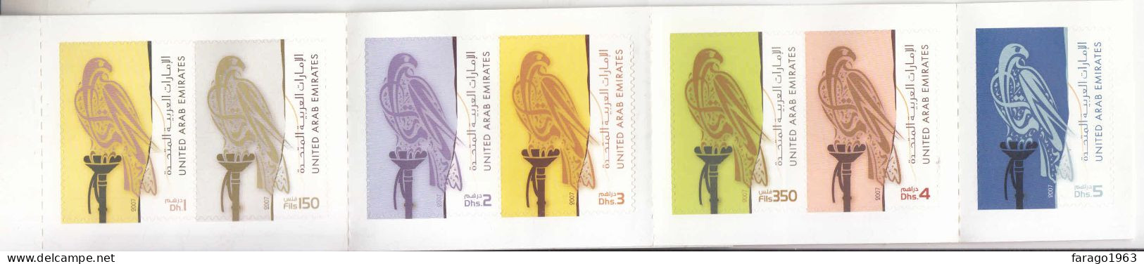 2007 United Arab Emirates New Definitives Falcon Birds Complete Booklet Of 7 MNH - Emiratos Árabes Unidos