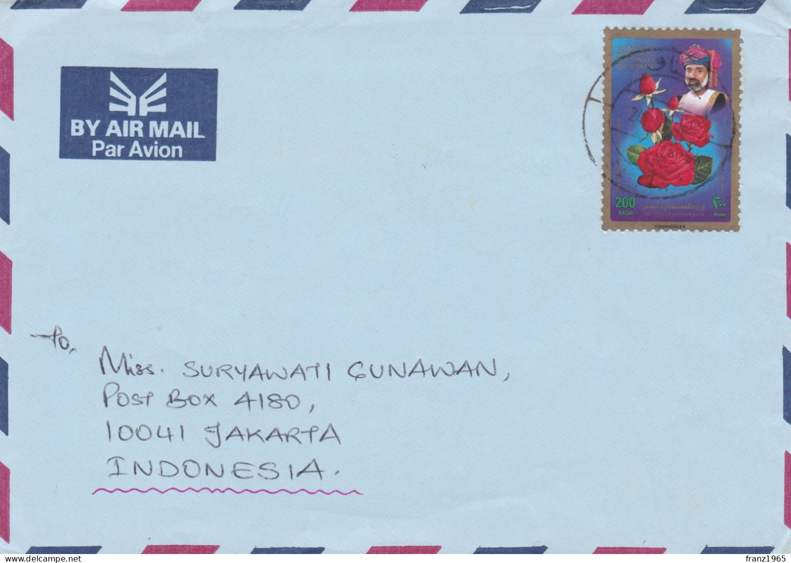 From Oman To Indonesia - 1993 - Omán